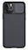Nillkin CamShield Pro Magnetic 1