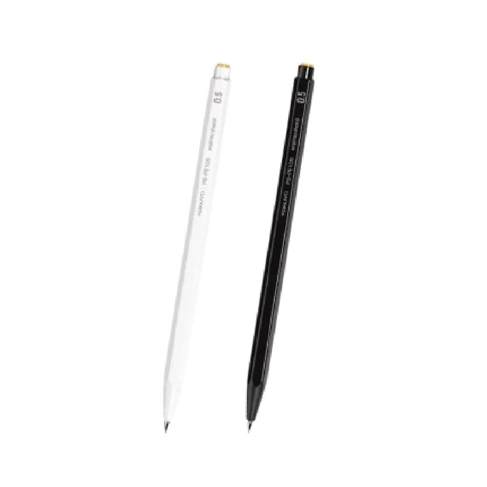 Kokuyo Enpitsu Mechanical Pencil 0.5 mm
