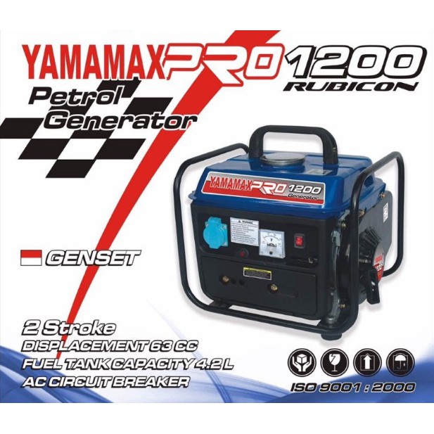  Yamamax Pro 1200 Rubicon Petrol Generator