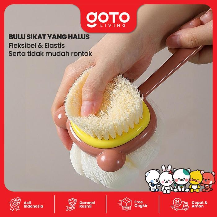Goto Living Cleya Scrubber Bath B