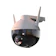 Upin Masa Depan EYESEC IP Camera CCTV 1