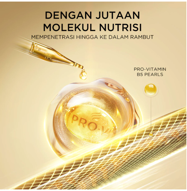 Procter & Gamble Pantene Miracles Intensive Bond Repair Hair Mask