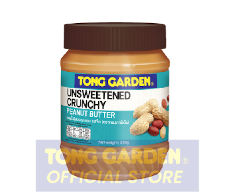 Unsweetened Crunchy Peanut Butter 2
