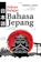 Muryani J. Semita Sukses Belajar Bahasa Jepang 1