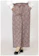 Zahra Signature Celana Kulot Lebar Highwaist Jumbo Plus Size 1