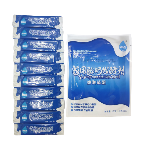 Baishengyou Yogurt Starter Origin Bulgaria