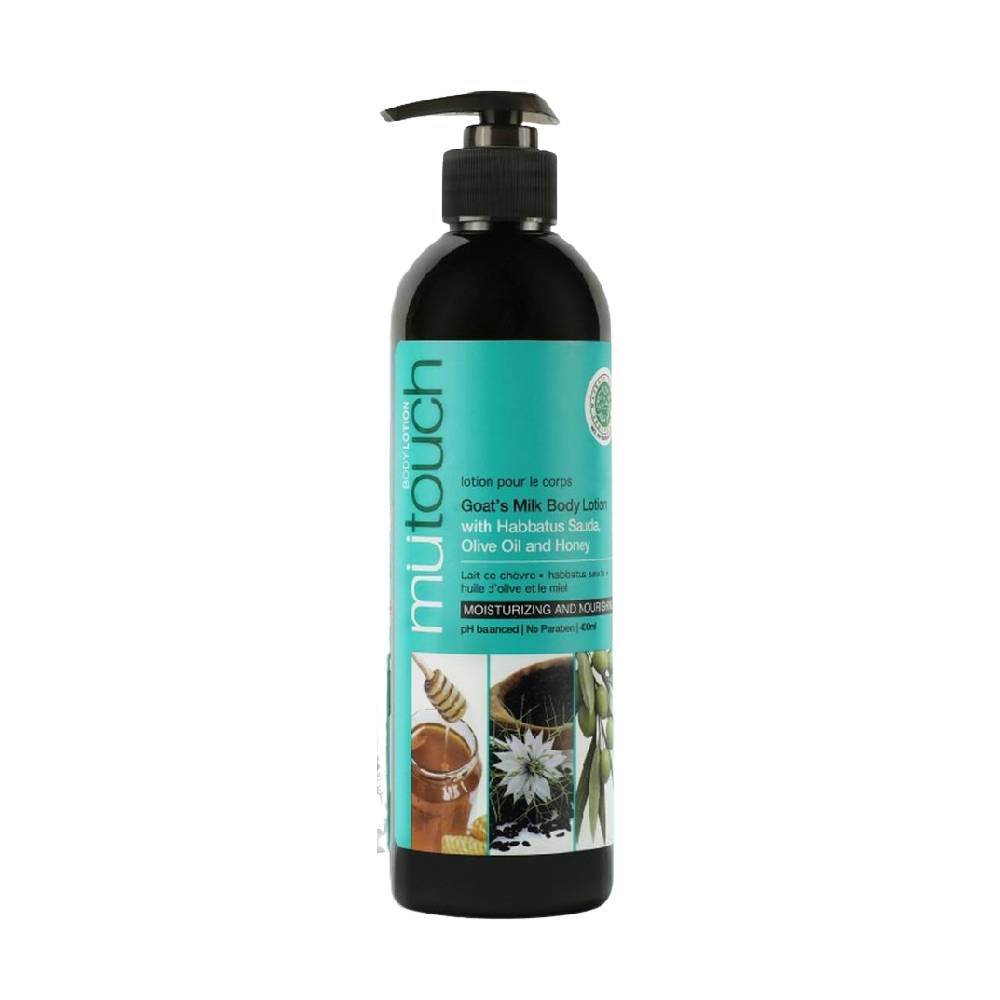 Goat's Milk Body Lotion with Habbatus Sauda, Olive Oil, and Honey 1