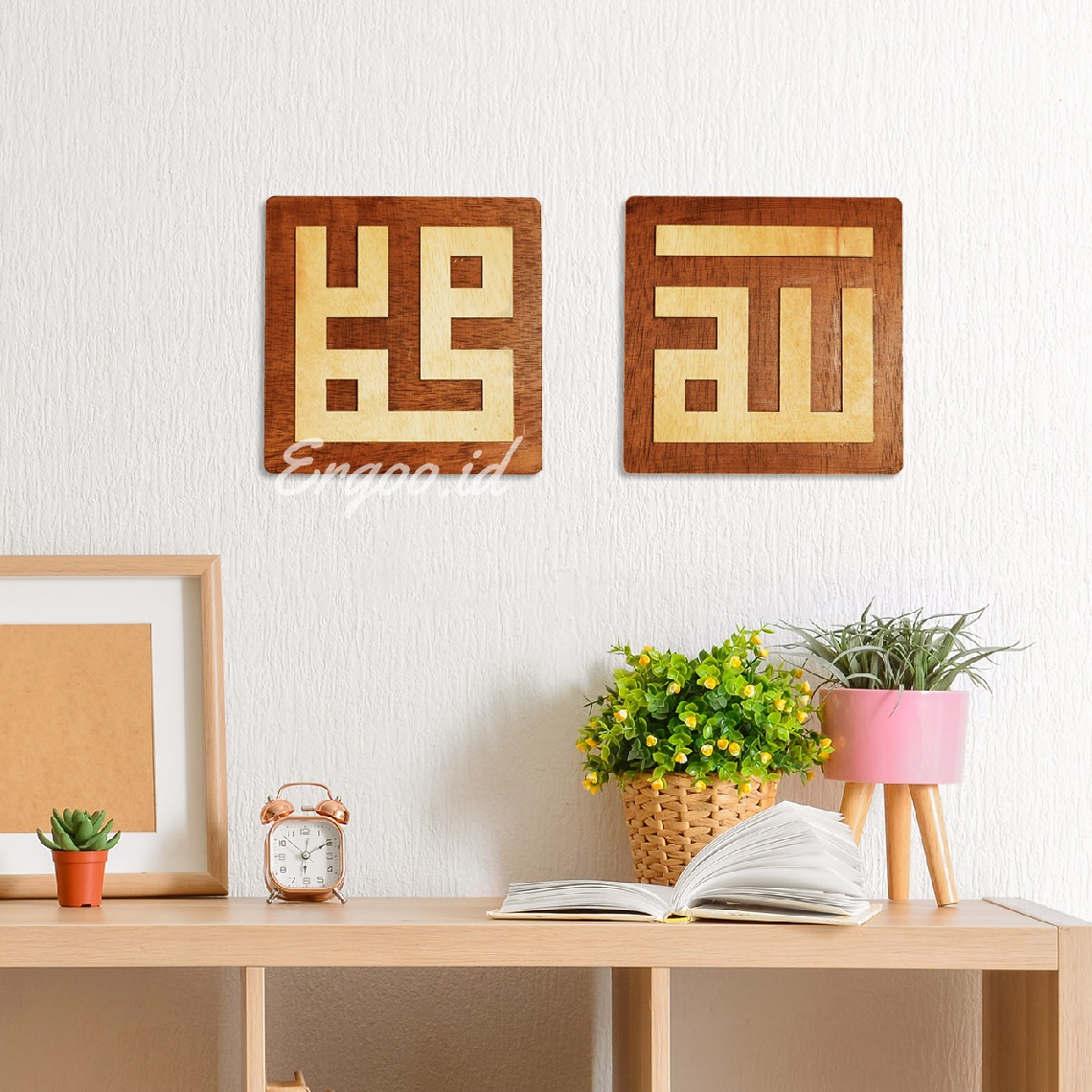 Kaligrafi Kufic Timbul Kalimat Allah – Muhammad