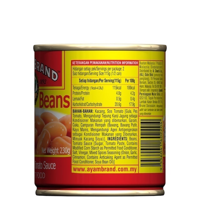 Ayam Brand Baked Beans in Tomato Sauce