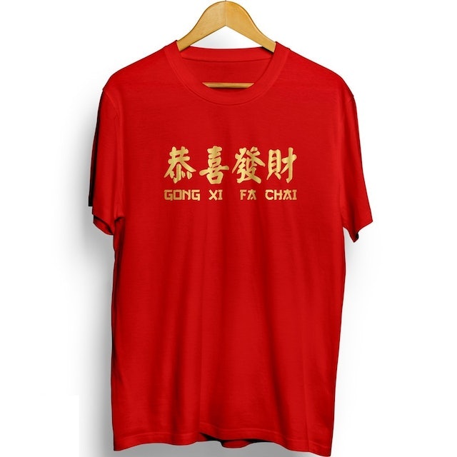 Kaos Tulisan Gong Xi Fa Chai