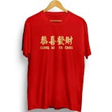 10 Rekomendasi Baju Imlek untuk Pria Terbaik 4