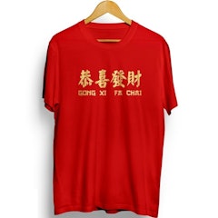 Kaos Tulisan Gong Xi Fa Chai