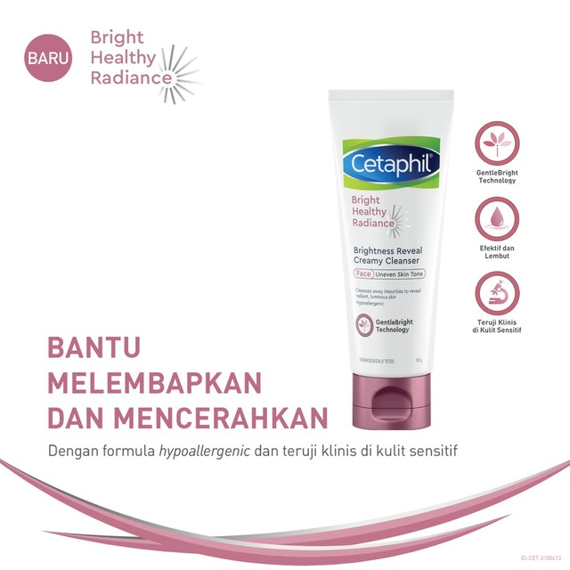 Galderma Cetaphil Bright Healthy Radiance Brightness Reveal Creamy Cleanser