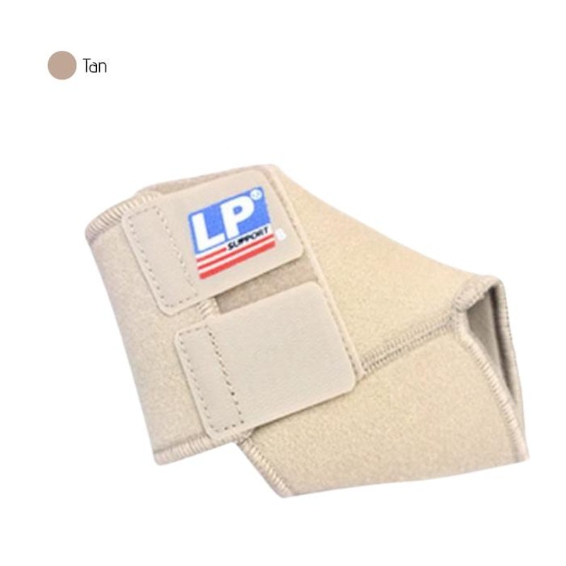 LP Adjustable Ankle Support 4
