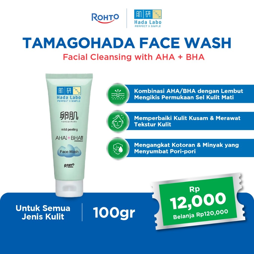 Rohto Laboratories Indonesia Hada Labo Tamagohada Ultimate Mild Peeling Face Wash