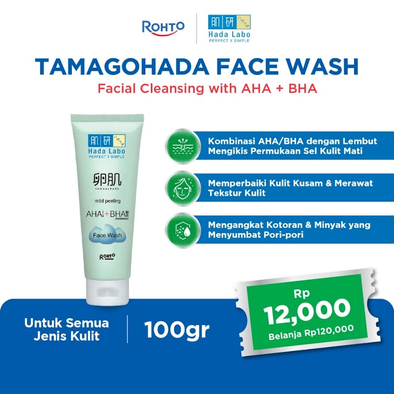 Tamagohada Ultimate Mild Peeling Face Wash 2