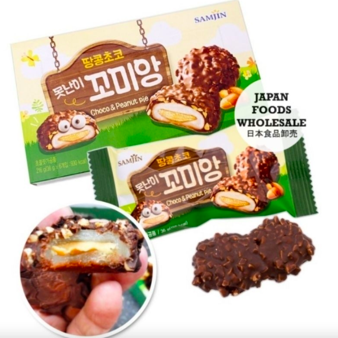 Samjin  Choco & Peanut Pie