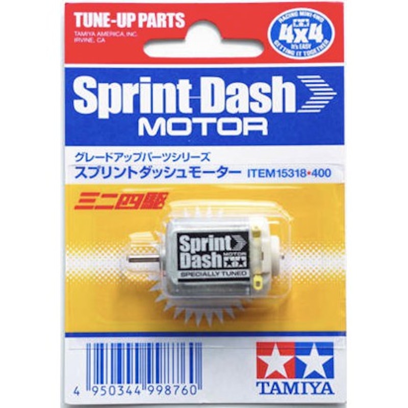 Jr Rc Sprint Dash Motor 2