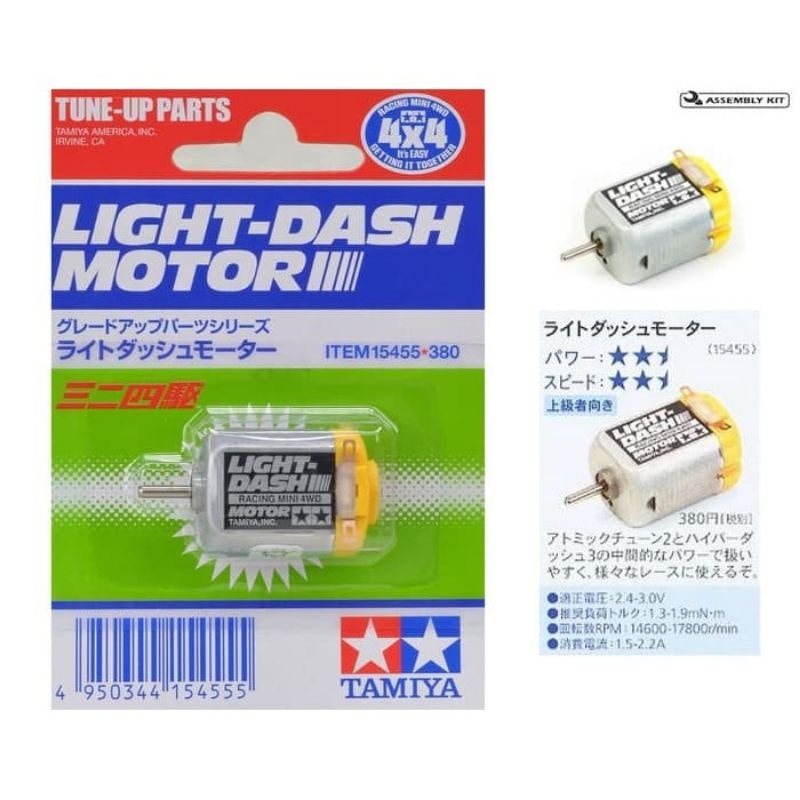 Jr Light Dash Motor 2