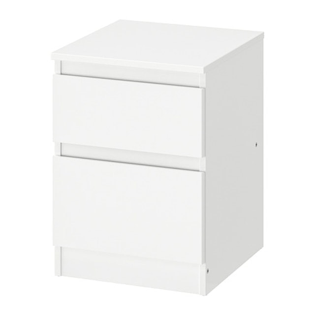 KULLEN Chest of 2 Drawers