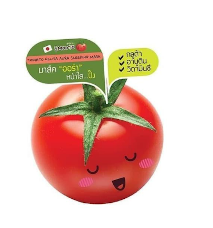 Tomato Collagen White & Smooth Mask 1