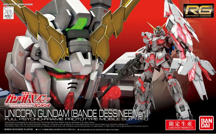RG 1/144 Unicorn Gundam (Bandecine Ver.) 5
