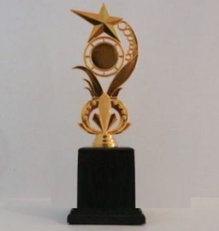 Piala Marble Motor Trail 1