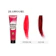 Amorepacific Corporation Two Tone Treatment Hair Color Spicy Red 2T#2 1