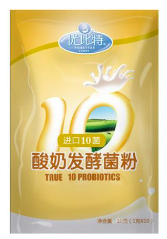 Yogurt Starter Youbit 10 Strain Probiotic