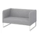 IKEA Knopparp Sofa 2 dudukan 1