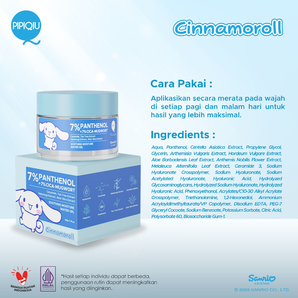 Javinci Berkat Kreatif Sentosa Pipiqiu 7% Panthenol + 7% Cica-Mugwort Skin Barrier Soothing Moisture Gel