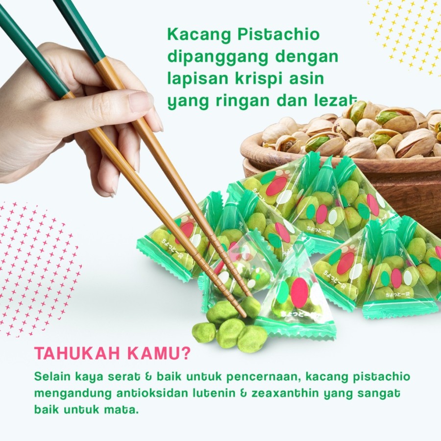 Sennarido Green Snack Pistachio Wasabi 5