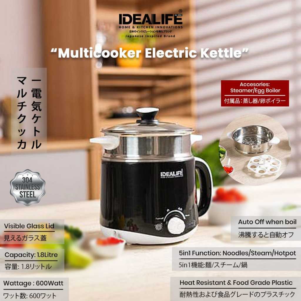 IDEALIFE Innovative Solutions IDEALIFE Multicooker Electric Kettle  IL-109
