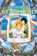 Kaiu Shirai, Posuka Demizu The Promised Neverland: Surat dari Norman 1
