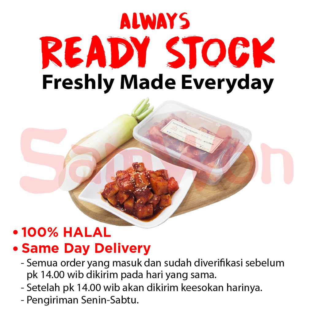 SamWon Group SamWon Kimchi Lobak Fresh