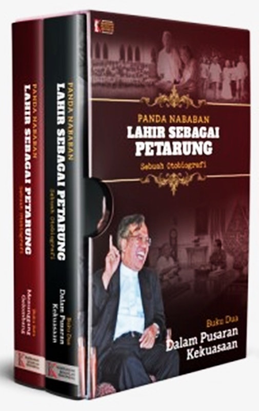 Panda Nababan, Lahir Sebagai Petarung (Buku I & II) 1