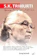 Ipong Jazimah S.K. Trimurti: Pejuang Perempuan Indonesia 1