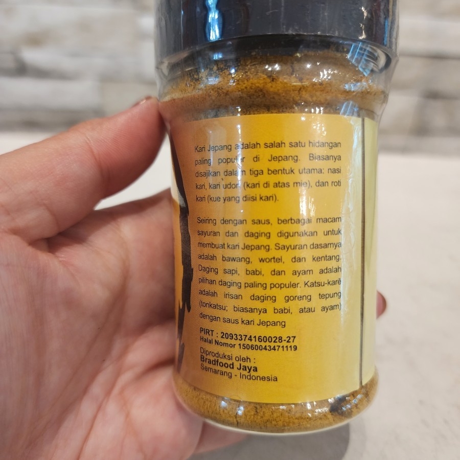 Rempaku Japanese Curry Powder
