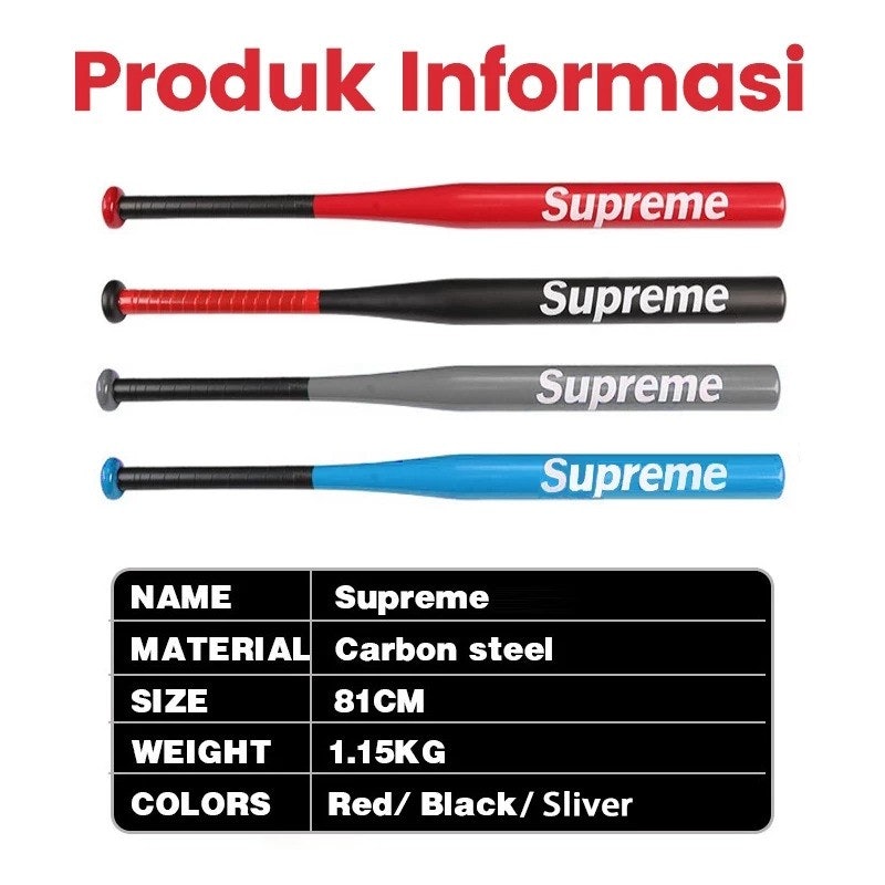 Supreme Baseball Bat 81 cm 5