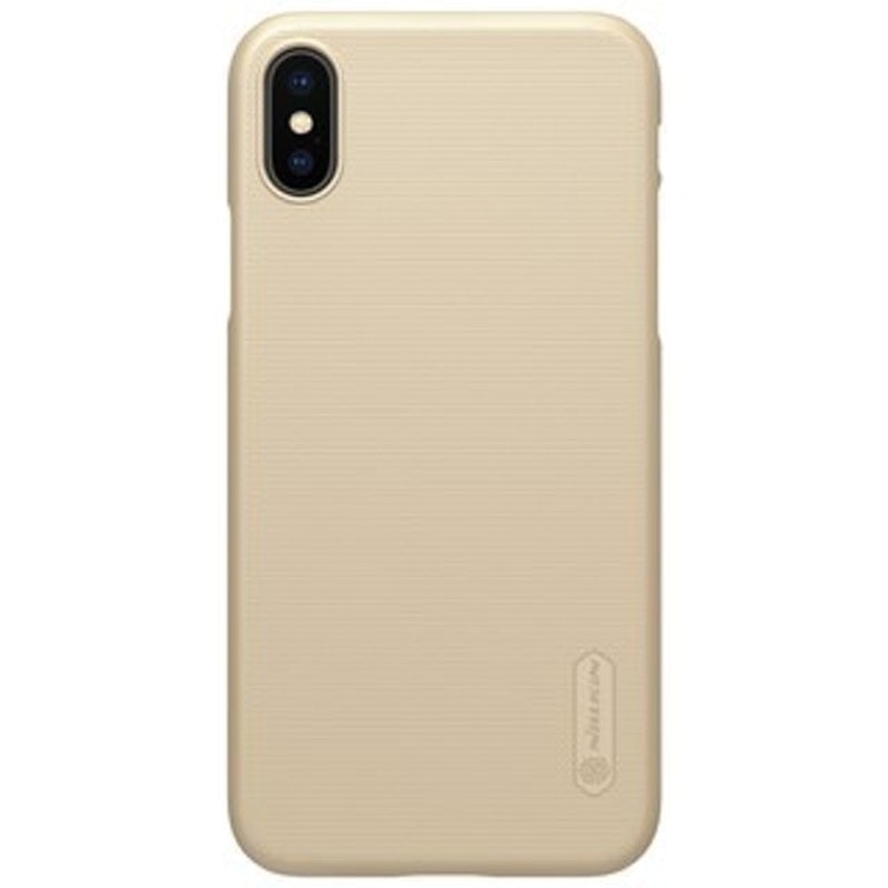 Frosted Hard Case 3