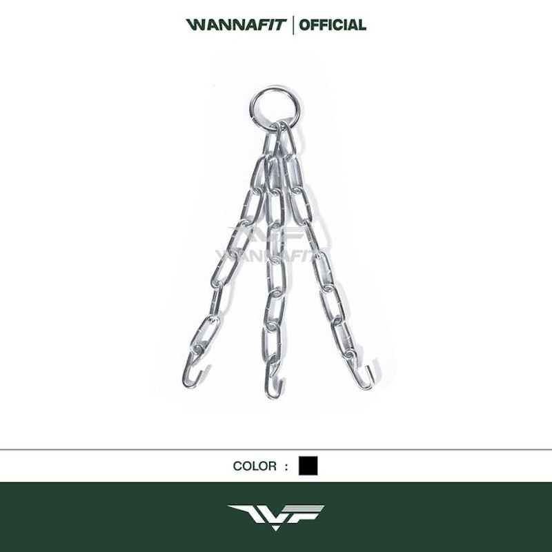 Wannafit Punching Bag Set 2