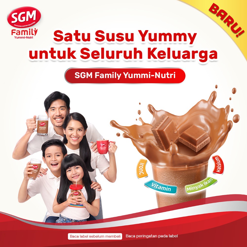 SGM Family