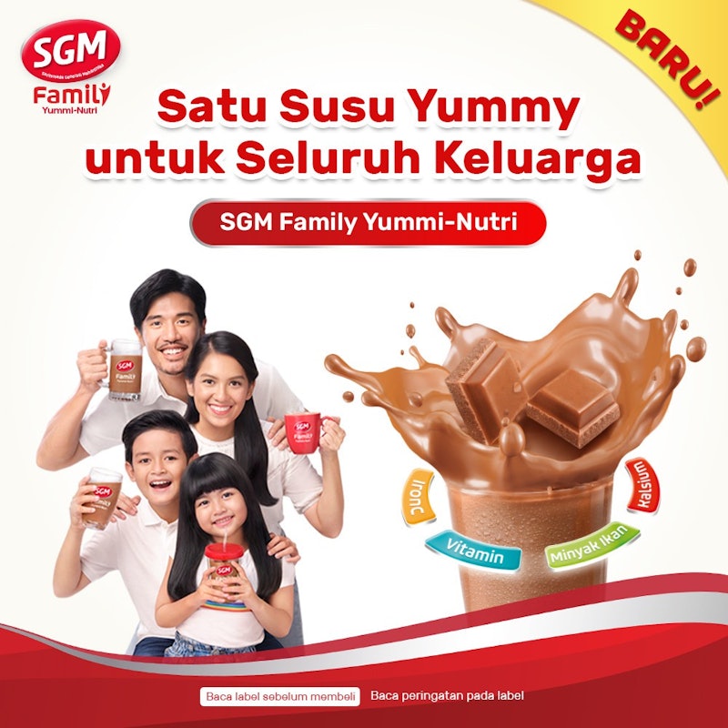 SGM Family 2