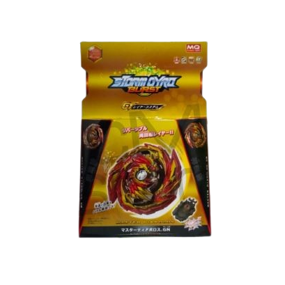 10 Rekomendasi Gasing Beyblade Terbaik  2