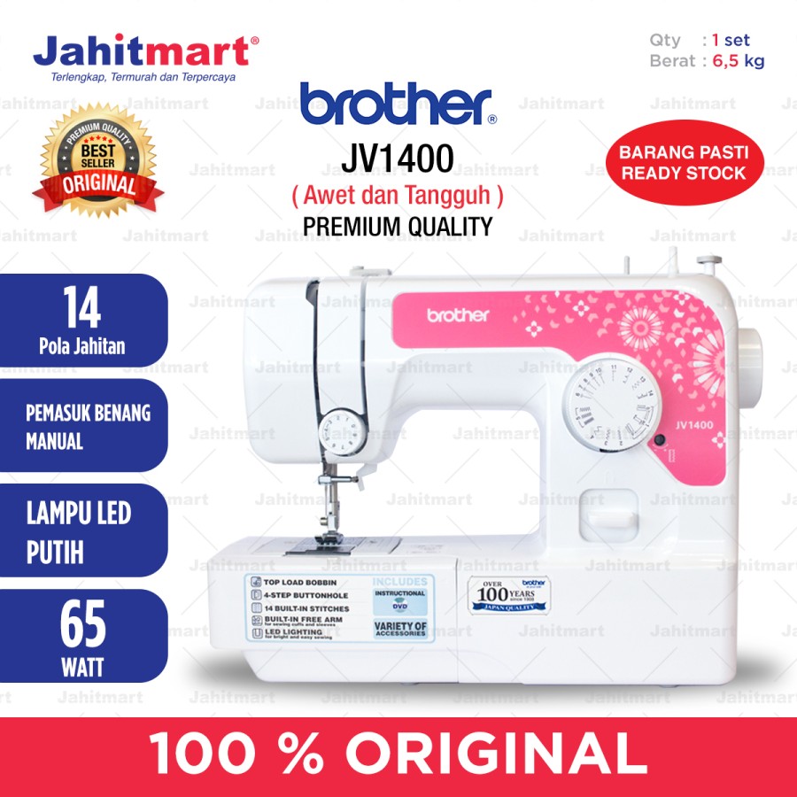 Brother Sewing Machine 5