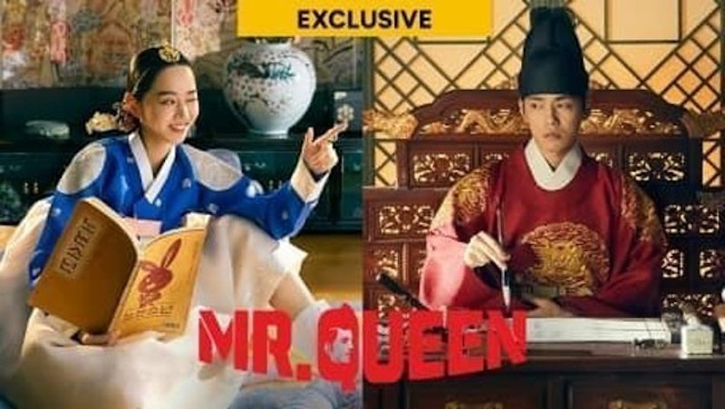 Mr. Queen 1