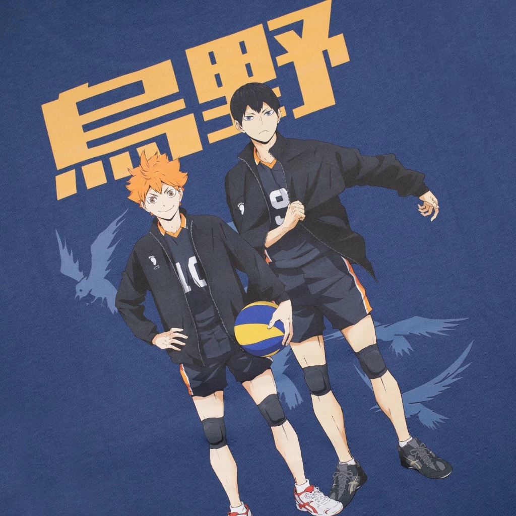  M231 Haikyu!! Karasuno T-shirt Biru 1080