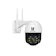Shenzhen Future Youpin Network Technology UPUPIN 3MP Full HD Outdoor Wifi CCTV 1