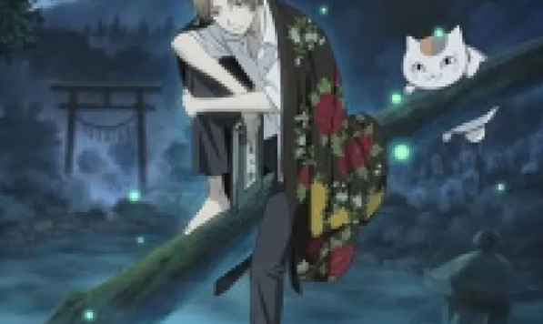 Natsume's Book of Friends 3