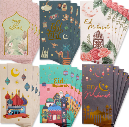 Scoop Ideas Amplop Lebaran / Ramadhan Angpao (5pcs) 